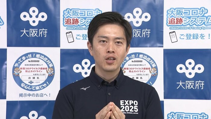 【速報】大阪 感染者が無断外出 さきイカ買うも接触なし