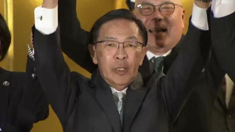 現職・西脇氏が3選「ワクワクする京都をつくるために全身全霊で」　京都府知事選挙｜FNNプライムオンライン