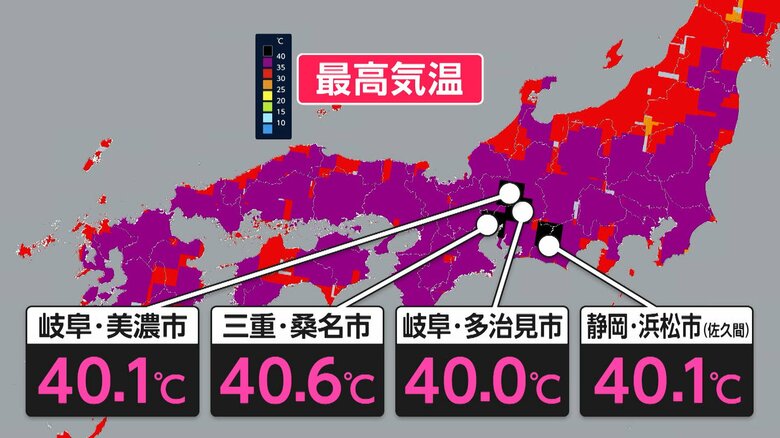 東京都内で救急搬送387人で過去最多　「酷暑日」で熱中症による死者も｜FNNプライムオンライン
