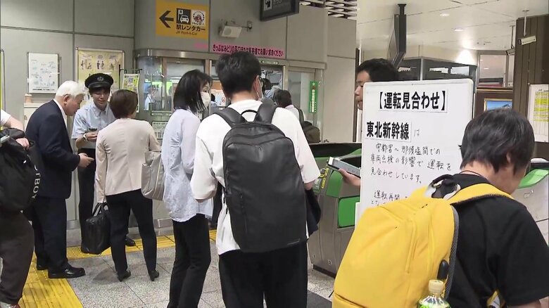 【鉄道】きょう18日も東北新幹線の上り1本・山形新幹線の上下20本で運休や行き先変更…17日の東京～仙台駅間運転見合わせ影響で｜FNNプライムオンライン