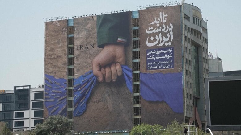 イラン「奇襲攻撃の時間稼ぎ」　トランプ大統領の“停戦期限延長”の発表受け警戒感示す｜FNNプライムオンライン