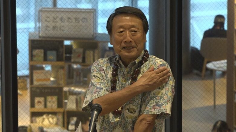 “日米互いの視点”から平和を考える 山本五十六の出身地・長岡市で市民講座「被害・加害…多角的な視点から学びたい」新潟｜FNNプライムオンライン