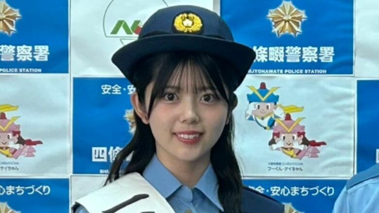 NMB48・坂下真心さんが『一日署長』に「ネットで知り合った人に簡単に会わないよう」小学生に呼びかけ｜FNNプライムオンライン