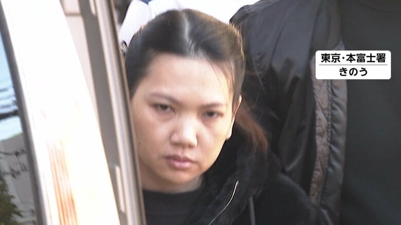 12歳タイ人少女違法就労で仲介役のタイ人女逮捕「店をやめたので関係ない」個室マッサージ店の採用担当【12歳少女人身取引事件】｜FNNプライムオンライン