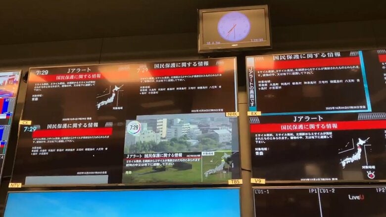 「出るはずのないもの出た」ミサイル発射で“東京”にJアラート誤発信か　ラッシュ直撃で市民生活には影響大｜FNNプライムオンライン