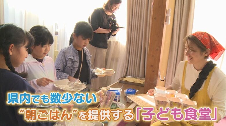 朝ごはん提供する「子ども食堂」 小学生60円・中高生100円 食後に“登校”するようになった児童も【福岡発】｜FNNプライムオンライン