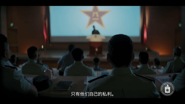 「彼らの権力は無数の嘘の上に築かれている」CIAが中国人“スパイ”勧誘を強化…新たな「募集動画」公開｜FNNプライムオンライン