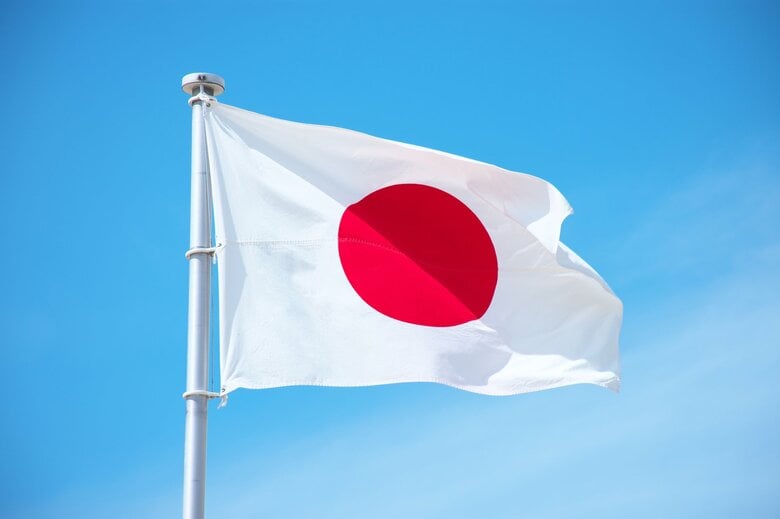 日本国旗を破ったり燃やしたりすることは表現の自由ではない　国旗損壊罪は今国会で法案成立へ｜FNNプライムオンライン