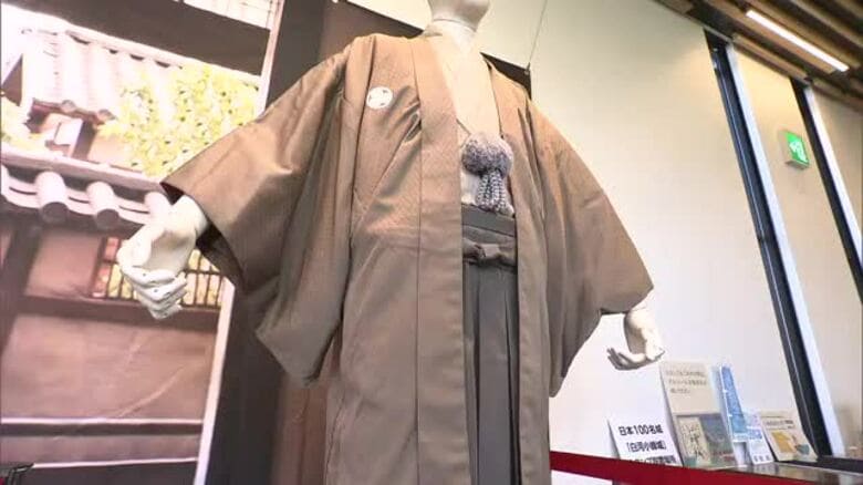 白河ゆかりの松平定信が縁で　大河ドラマ「べらぼう～蔦重栄華乃夢噺～」展　小峰城歴史館　～9月28日｜FNNプライムオンライン