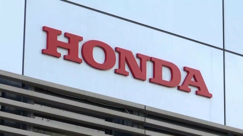 アメリカ国内で販売のホンダ車140万台を当局が予備調査　エンジン不具合の恐れ｜FNNプライムオンライン