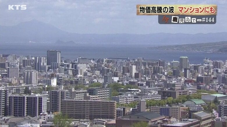 物価高騰の波は分譲マンションにも　修繕積立金をめぐる静かな危機とは　借金に頼らざるを得ない現状も【鹿児島発】｜FNNプライムオンライン