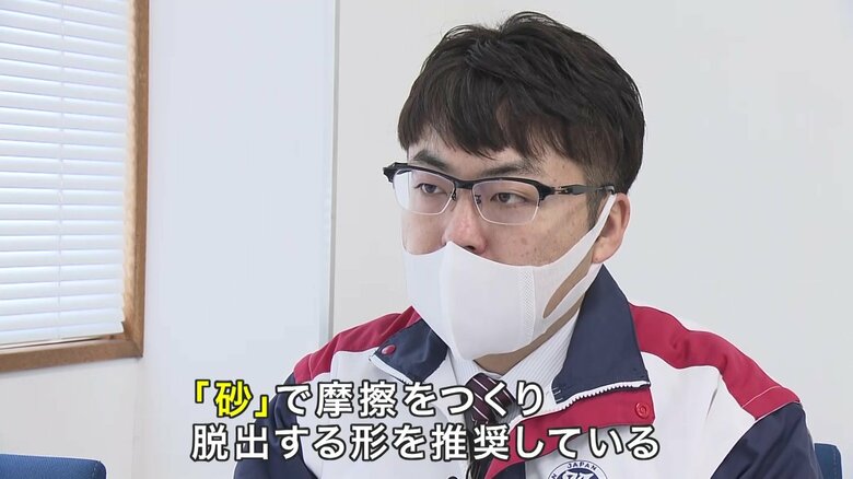 JAF岩手支部の日戸一樹さん
