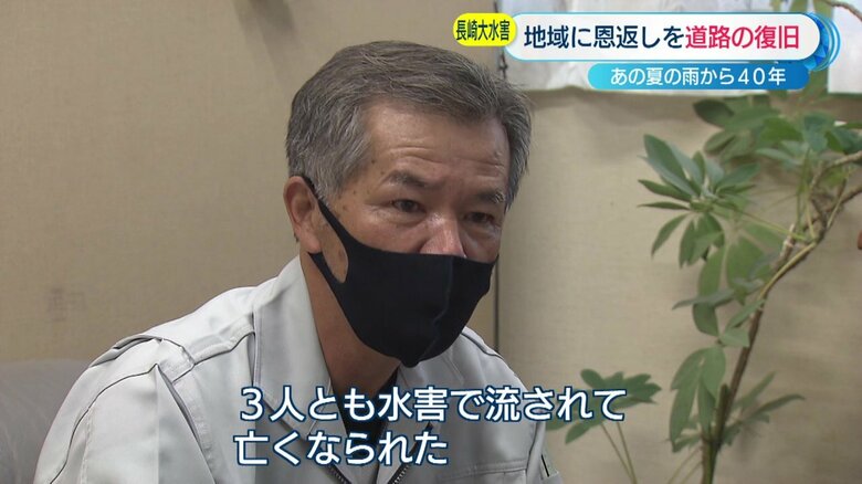 船石町自治会長・松尾忠昭さん