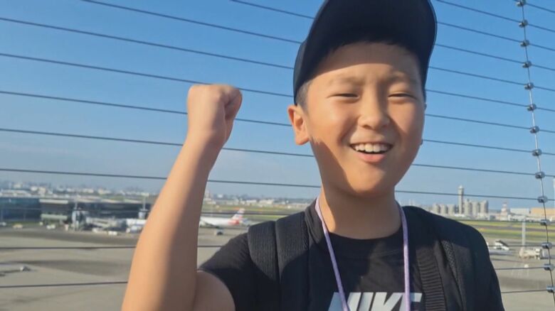 古嵜大二朗くん（9）アメリカへ飛び立つ