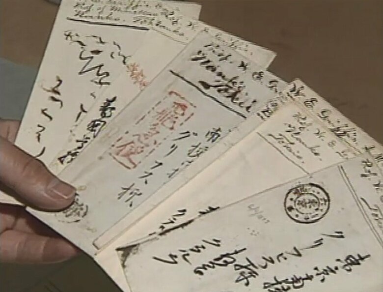 クラークとグリフィスが交わした手紙