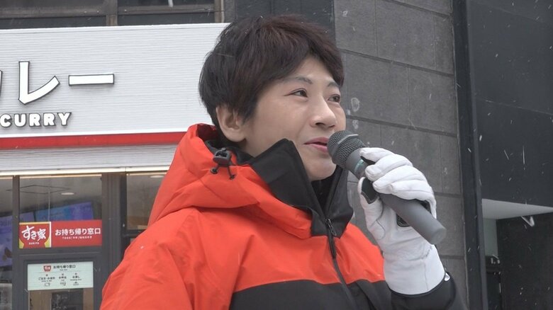 中道　西村智奈美 氏