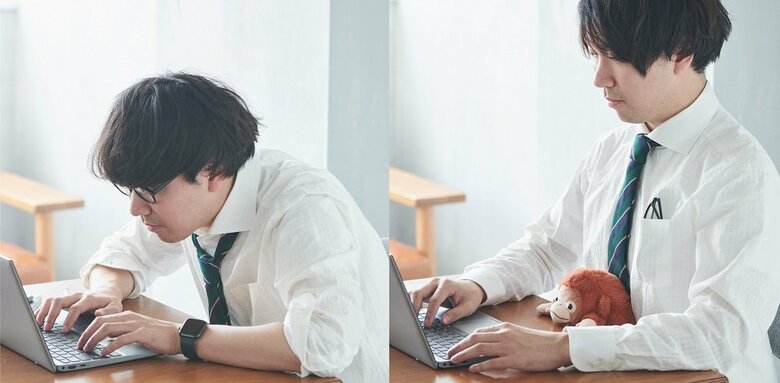 姿勢をサポートしてくれる