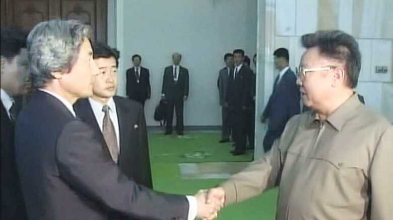 2002年9月　日朝首脳会談
