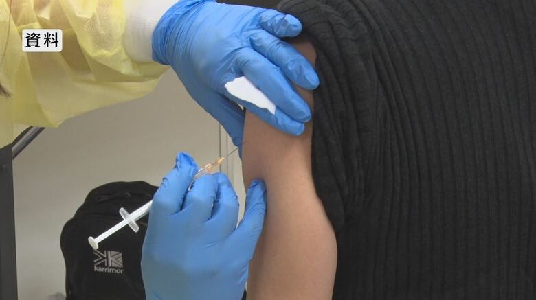 資料　ワクチン