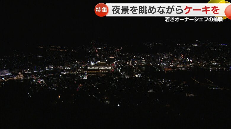 長崎の夜景（稲佐山展望台）