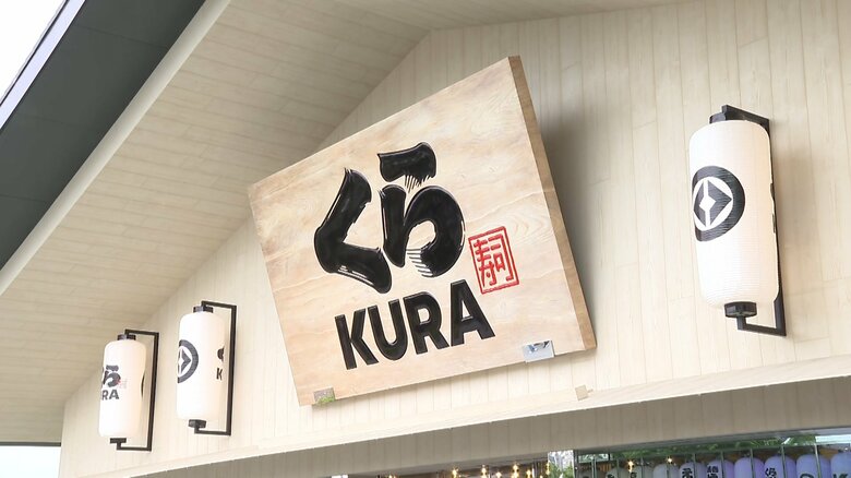 海外初の旗艦店が台湾にオープン
