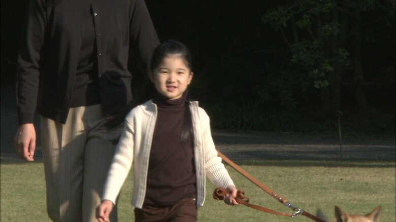 愛子さま6歳の誕生日映像にピッピとまりが登場　2007年11月　宮内庁提供