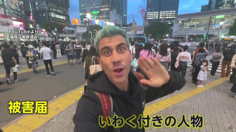 パナヨトゥ氏、日本では被害届も出されているいわくつきの人物