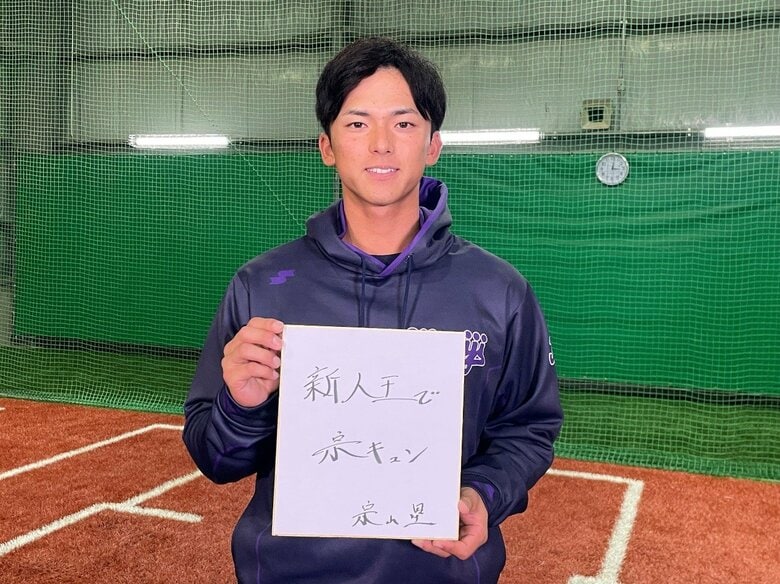 5球団競合のドラフト1位・宗山塁