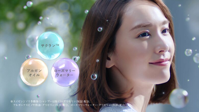 （コーセーコスメポート 新TV-CM「ビオリス BIG SCALE」篇）