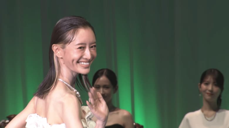 松本まりかさん(41)