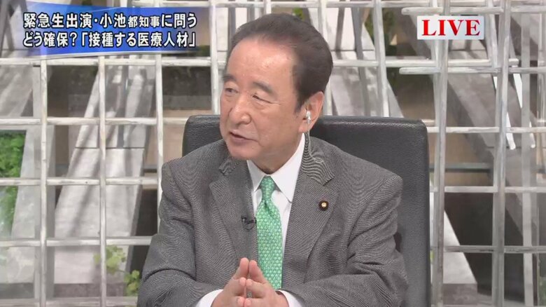 鴨下一郎 自民党ワクチン対策PT座長