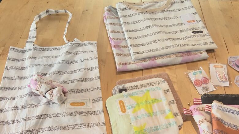 日向さんによる、数式デザインの商品