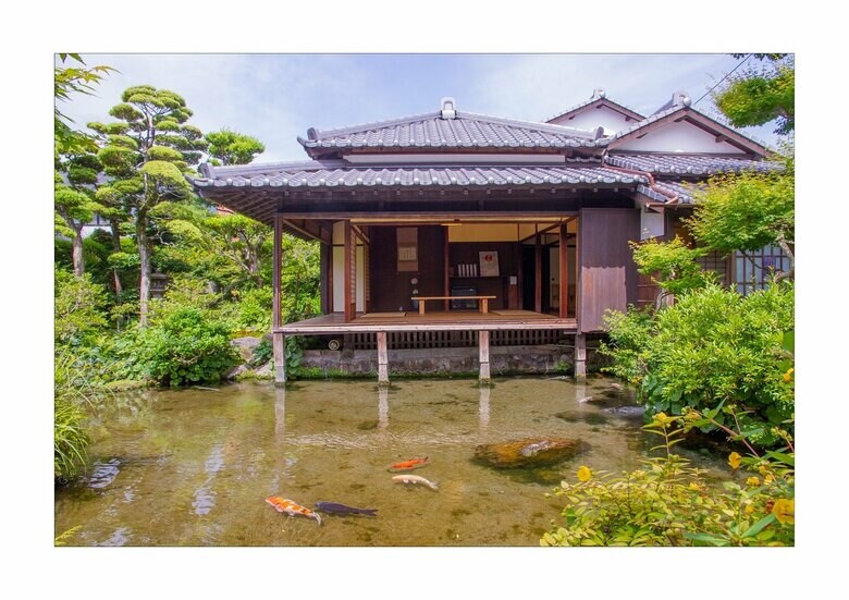 湧水庭園「四明荘」
