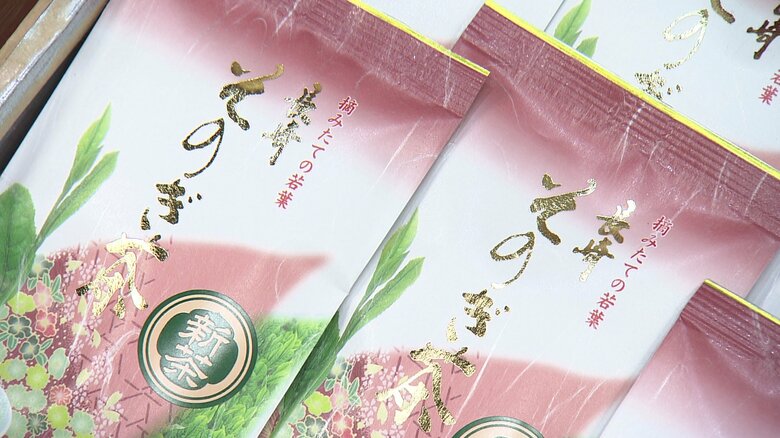 東彼杵町といえば「お茶」