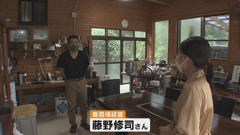 養鶏場経営・藤野修司さん