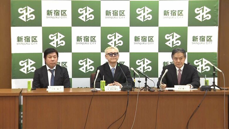 歌舞伎町のホストクラブ経営者らと新宿区の連絡会