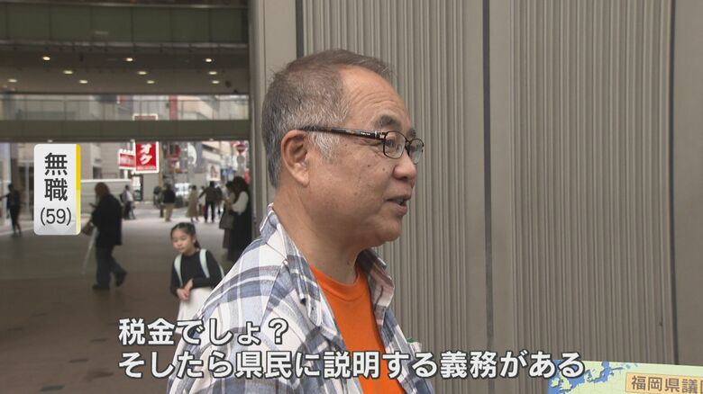 街の人からの声は…