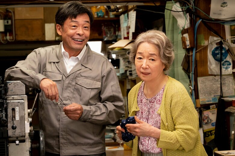 「メタモルフォーゼの縁側」６月17日(金)全国公開　©2022「メタモルフォーゼの縁側」製作委員会　配給：日活