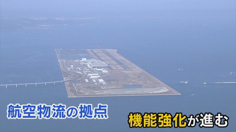 北九州空港（資料）