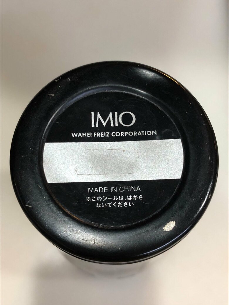 提供：和平フレイズ