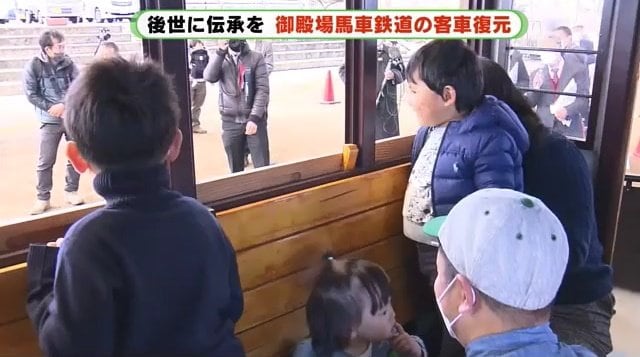 イベントでは市民が乗り心地を確かめた