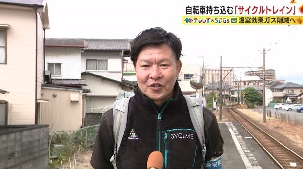 社会実験を担当した石井主幹