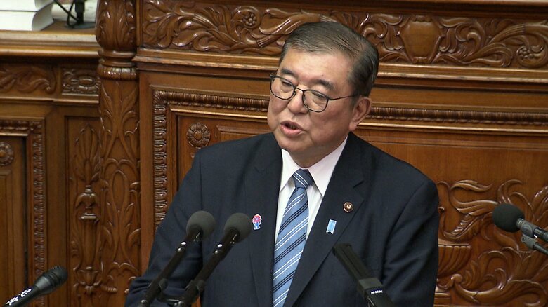 1月24日の施政方針演説で「楽しい日本」について説明した石破首相