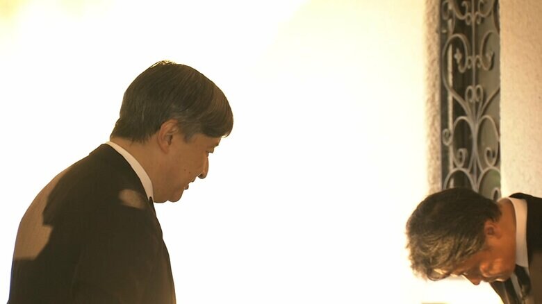 三笠宮邸を訪問された両陛下