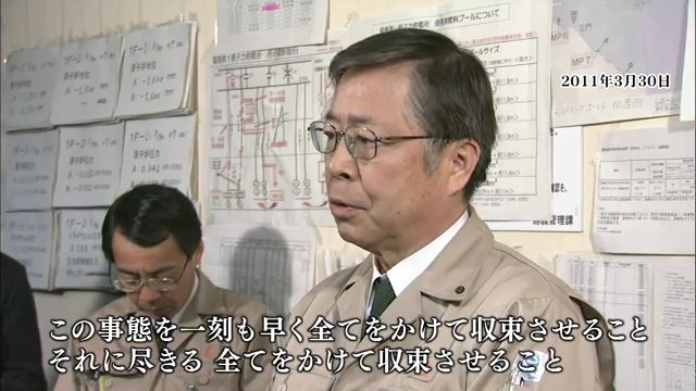 2011年3月30日　佐藤雄平福島県知事（当時）