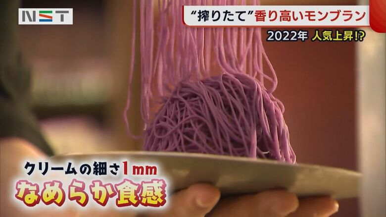 燕三条の職人が作った機械で実現