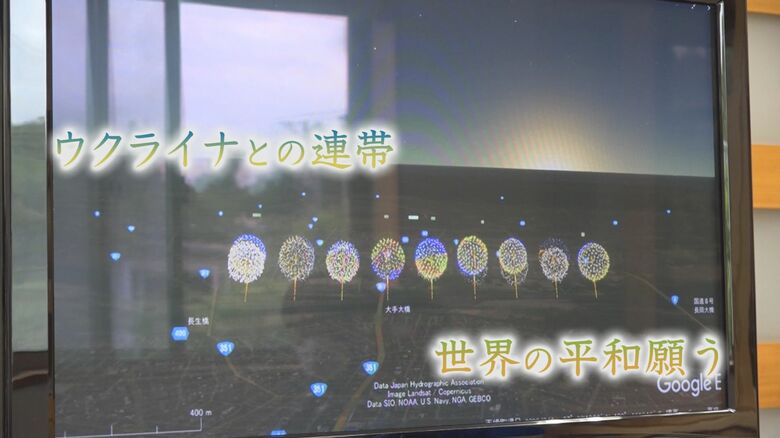 復興祈願花火「フェニックス」案