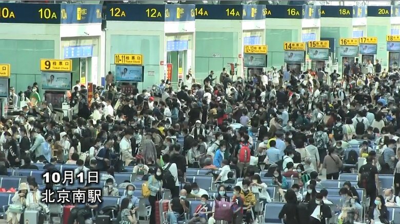 のべ6億人以上が移動すると予想される大型連休