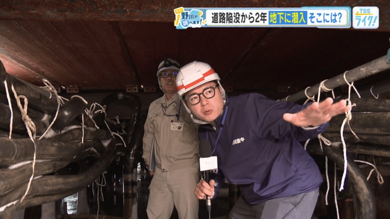 地下では地盤を凍らせる工事が