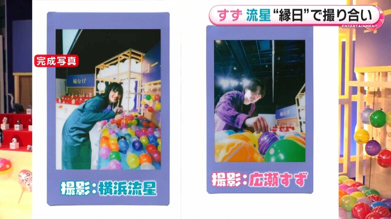 撮った写真がこちら！